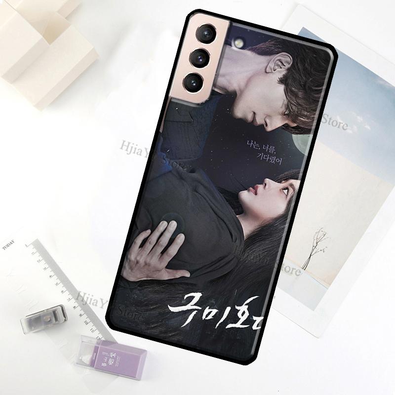 

Історія дев ятихвостих Лі Дон Ук Чохол для Samsung Galaxy S23 Ultra Note 20 10 S9 S10 Plus S20 S21 FE S22 Ultra Чохол для телефону Galaxy S22