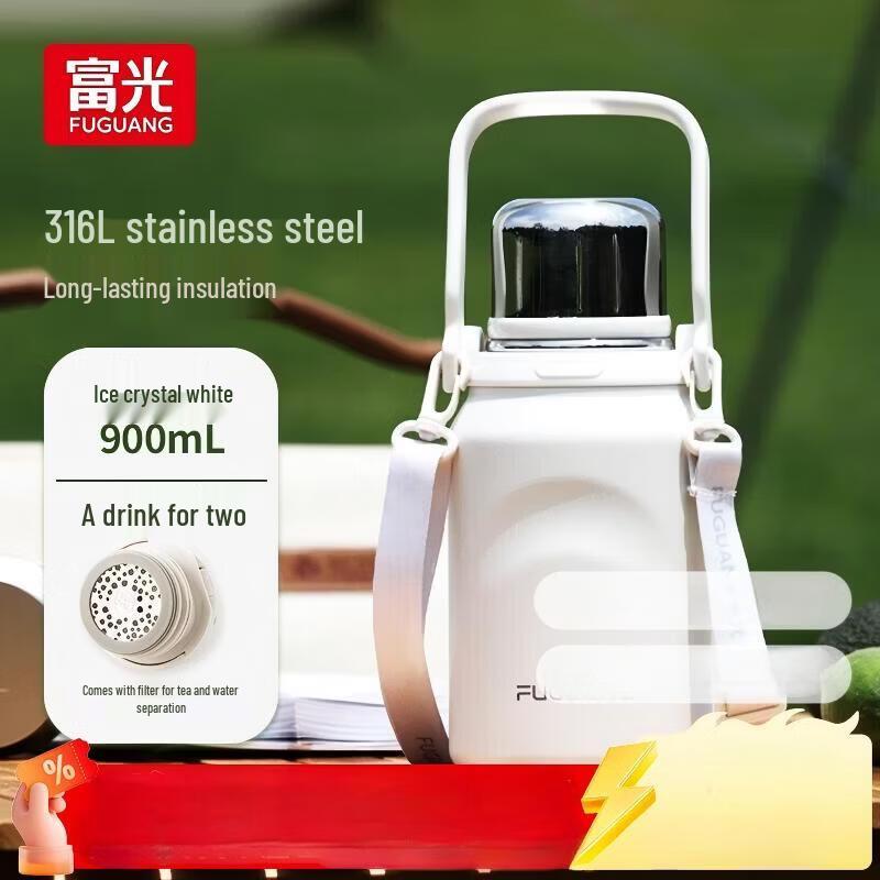 Fuguang 316 Stainless Steel Insulated Travel Mug