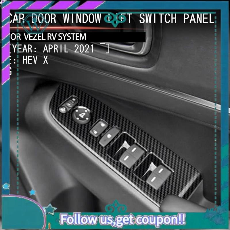 AA92-Carbon Fiber Window Glass Lift Button Trim Switch Cover Door Armrest Panel Sticker For Honda HRV HR-V Vezel   RHD