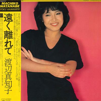 LP Deska MACHIKO WATANABE  Tokuhanarete 25AH757 CBS SONY 1979 Japonsko Obi Japonský PopRock Použité