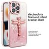 Θήκες για τηλέφωνα📱 – Προστατευτικά οθόνης για smartphones