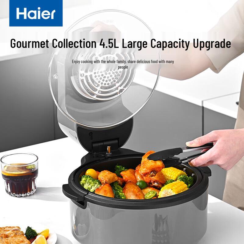 Haier 4.5L Smart Touch Air Fryer