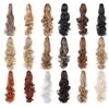 Claw Clip Ponytail Extension 18"&24 Clip In Wavy Synthetic Ponytail Hair Extensions Long Pony Tails for Women Extensions