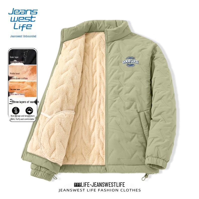 

JEANSWEST LIFE Мужская зимняя ветрозащитная теплая стеганая куртка со стойкой M