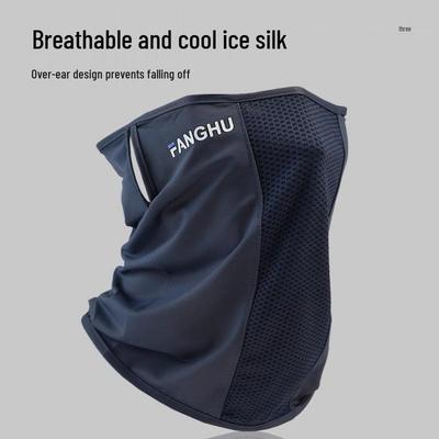 2024 Men's UV Protection Breathable Sun Mask for Outdoor Golf, Cycling & Sports - Summer Neck Protector
