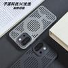 Case For OnePlus 13 13T 13s Matte Hard New Model Magnetic Rock Sand Heat Dissipation Protect Back Cover For OnePlus 13s 13 Shell