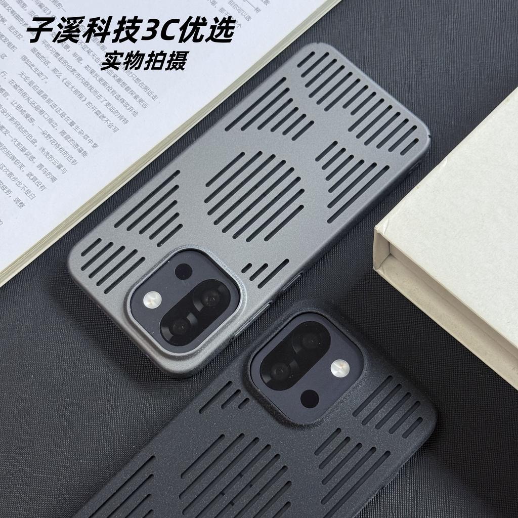 Case For OnePlus 13 13T 13s Matte Hard New Model Magnetic Rock Sand Heat Dissipation Protect Back Cover For OnePlus 13s 13 Shell