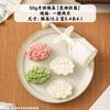 Meidi Hand-Pressed Mooncake Mold Set