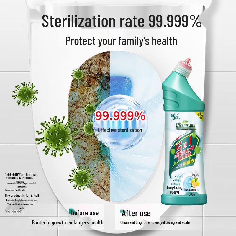 Green Island 5-in-1 Toilet Cleaner