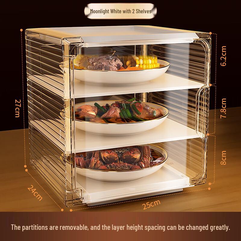 Insulated Multi-Layer Food Cover
