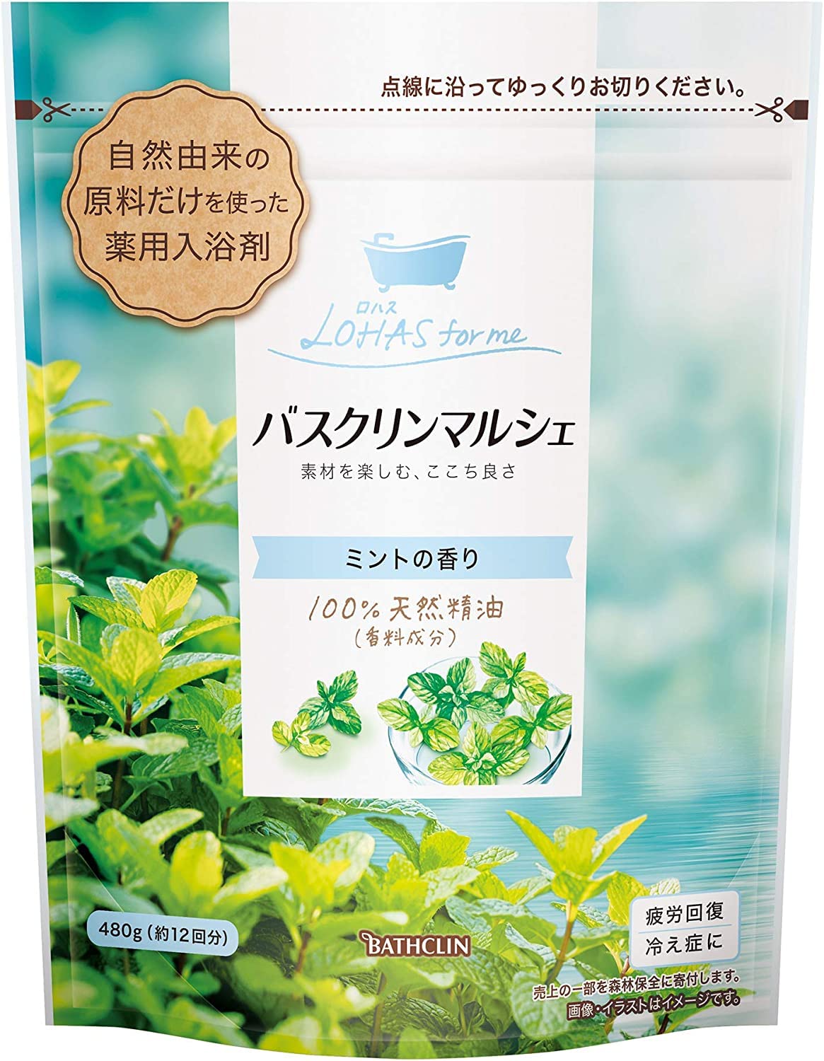 

Artificial Bathclin Marche Cool Bath Mint Suitable for Babies and Subtle Measuring Spoon 480g [Quasi-drug/No Fragrances] Salts, Scent, 480g, Toddlers,