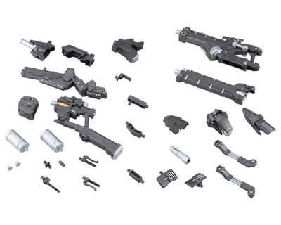 Kotobukiya Modeling Support Goods Heavy Weapon Unit 62 Plasma Arms 185mm In Plastic Model Kit M.S.G (Approx. Length) Non-scale