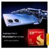 vivo iQOO Neo11 5G Smartphone (CN version)