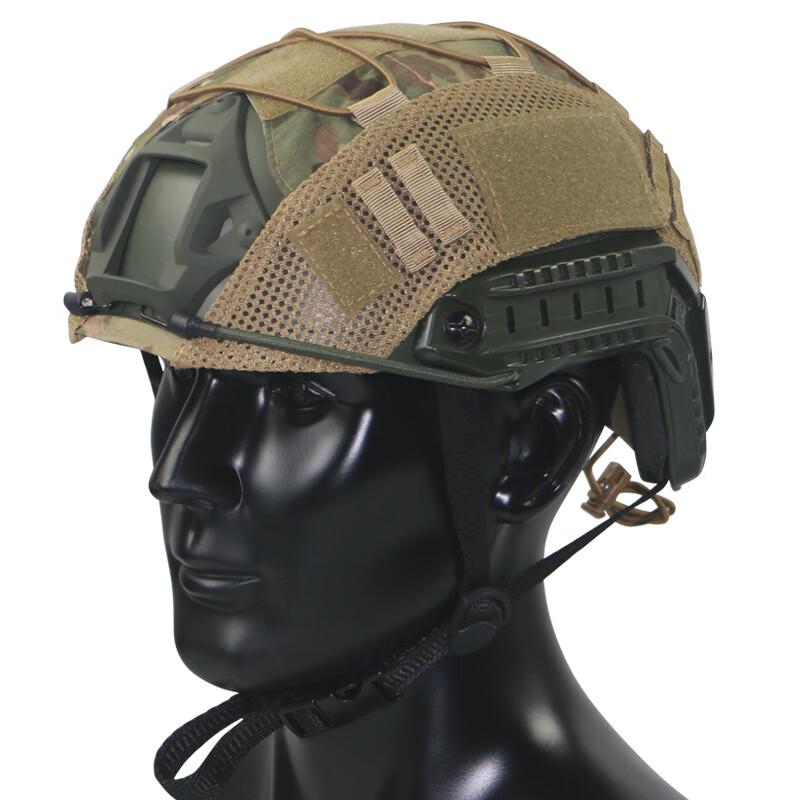 Tactical Helmet Camouflage Cover