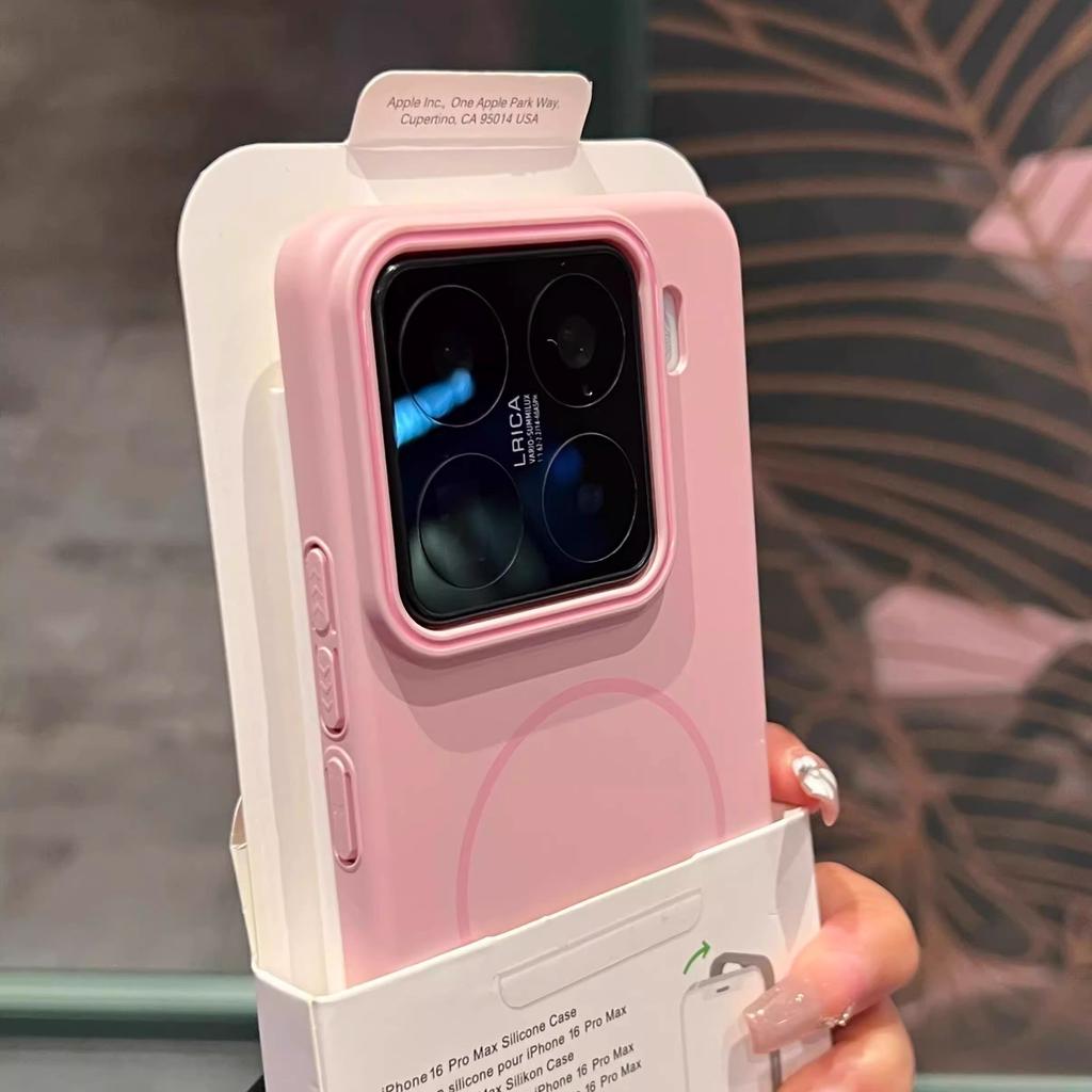 Odpowiedni dla Xiaomi 15Ultra Miękki i Nawilżający Cienki Magnetyczny Pokrowiec na Telefon, Ultracienki Xiaomi 14PRO Matowy Pokrowiec Antywstrząsowy