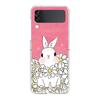 Cute Colorful Rabbit Phone Case For Samsung Galaxy Z Flip 3 4 5 Hard Folding Clear PC Bumper For Samsung Z Flip 6 Back Cover