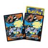 Pokemon Center Original Pokemon Card Game Deck Shield Mega Kangaskhan
