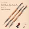 Kaxiewei Mi Mei Dual-Ended Nail Art Pen - French Manicure & Painting Tool