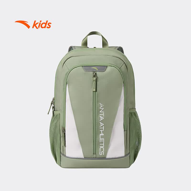 ANTA Kids Decompression Spine Protection Backpack One Size