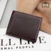 Top Layer Cowhide Mini Leather Wallet Men with Detachable Card Holder 8.5*10.5cm