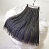 New Shiny Pleated Mesh Skirt