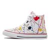 Converse Chuck Taylor All Star High Top Canvas Shoes Kids Sneakers White Multicolor 671907C