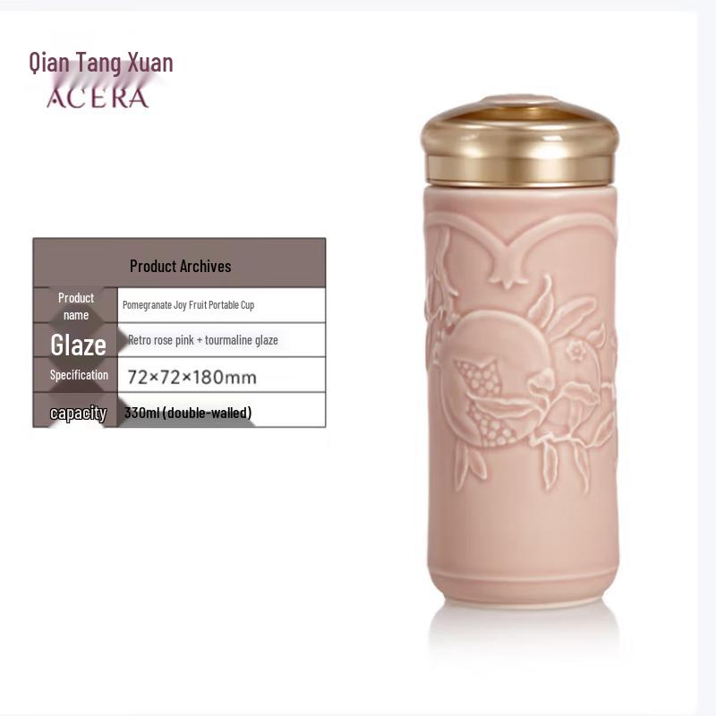 ACERA Pomegranate Living Ceramic Tea Cup