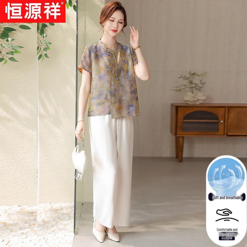 Hengyuanxiang Women's Summer Oriental Two-Piece Set