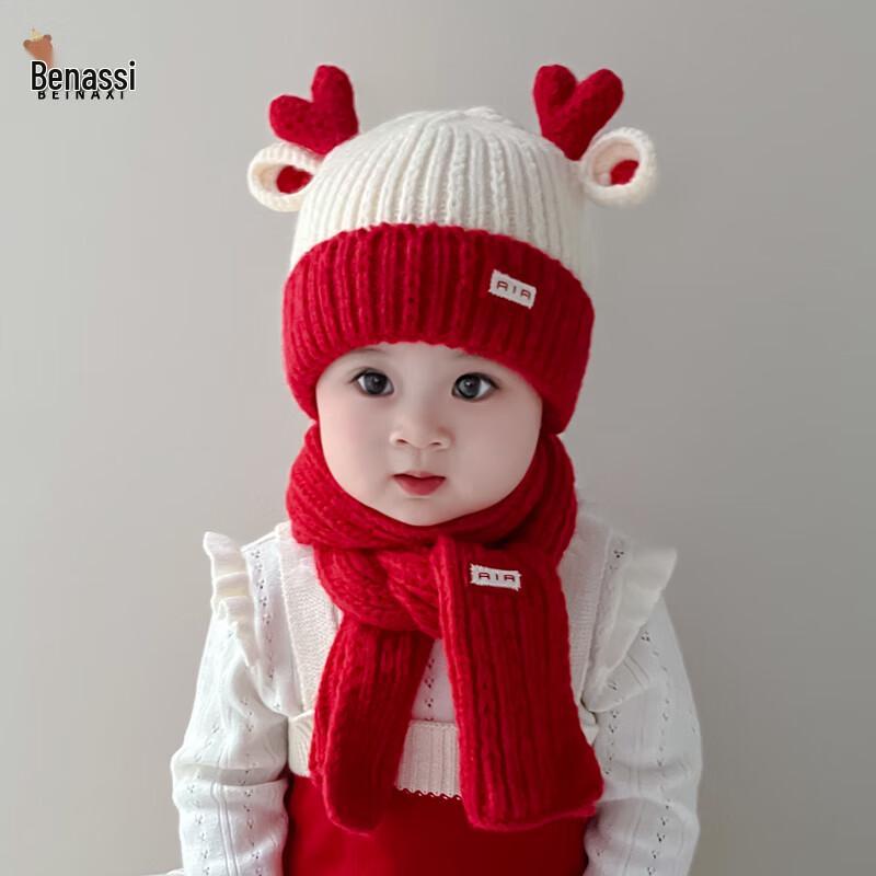 Benaxi Baby Deer Antler Warm Knit Hat