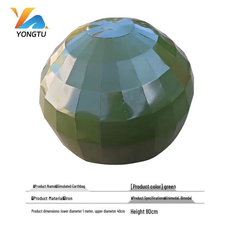 Yongtu Outdoor Tactical Simulation Training Props