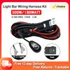 LED Light Bar Wiring Harness Kit 300W 16 AWG Universal LED Wiring Harness W/ 12V 40A Relay Switch for Off-Road Vehicles Fit