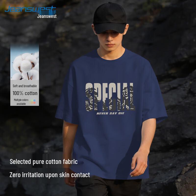 

Jeanswest Men s Pure Cotton Crew Neck Short Sleeve T-Shirt M