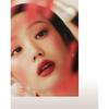 THE FACE SHOP - fmgt New Bold Velvet Lipstick - 21 Colors