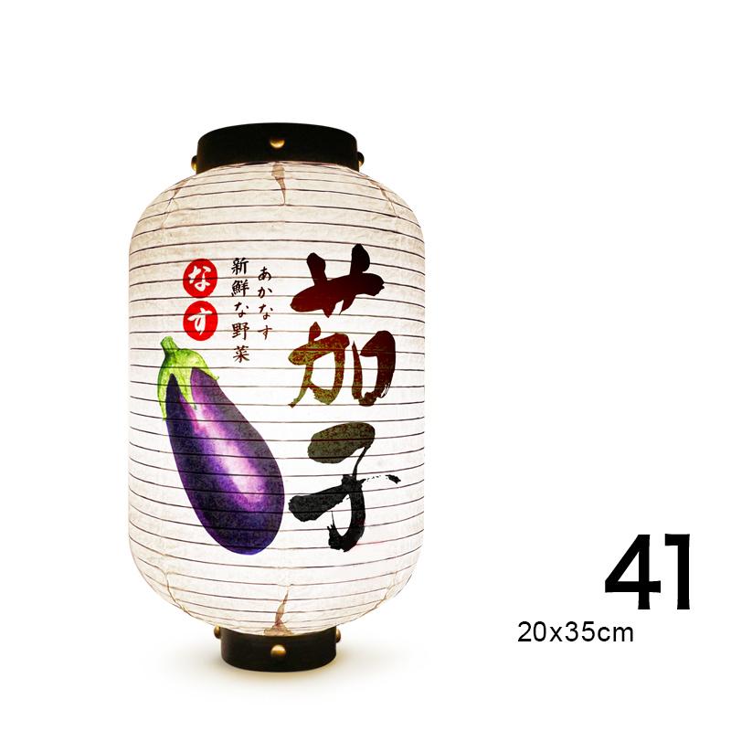 Japanese Style Paper Lantern Festival Holiday Outdoor Traditional Hanging Lantern Sushi Restaurant Cuisine Izakaya Decor Sign