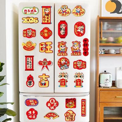 8 Pezzi/set Adesivo Magnetico Creativo per Capodanno Cartone Animato Stile Cinese Tradizionale Magneti per Frigorifero Anno del Cavallo