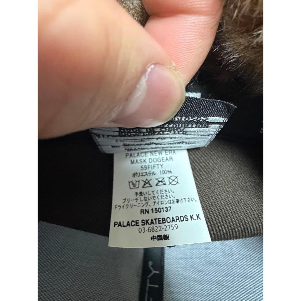 Used NEWERApalace flight cap