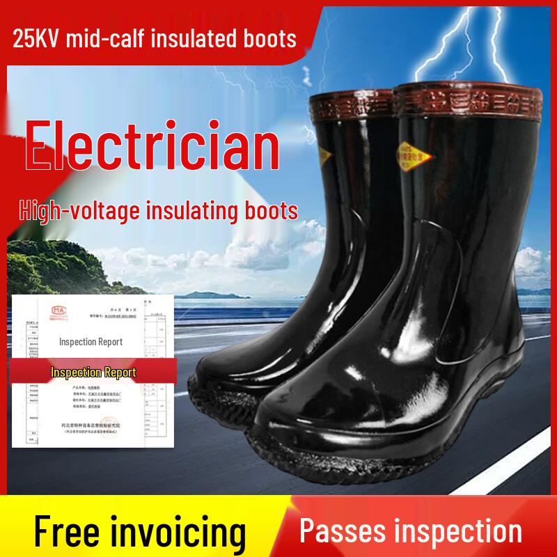 25KV High Voltage Electrician Insulated Boots