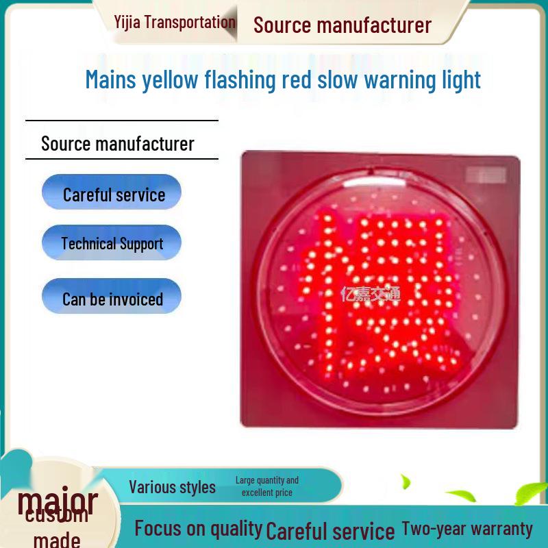 Type 400 LED Solar Flashing Light: Yellow and Red Warning Light for School Intersections