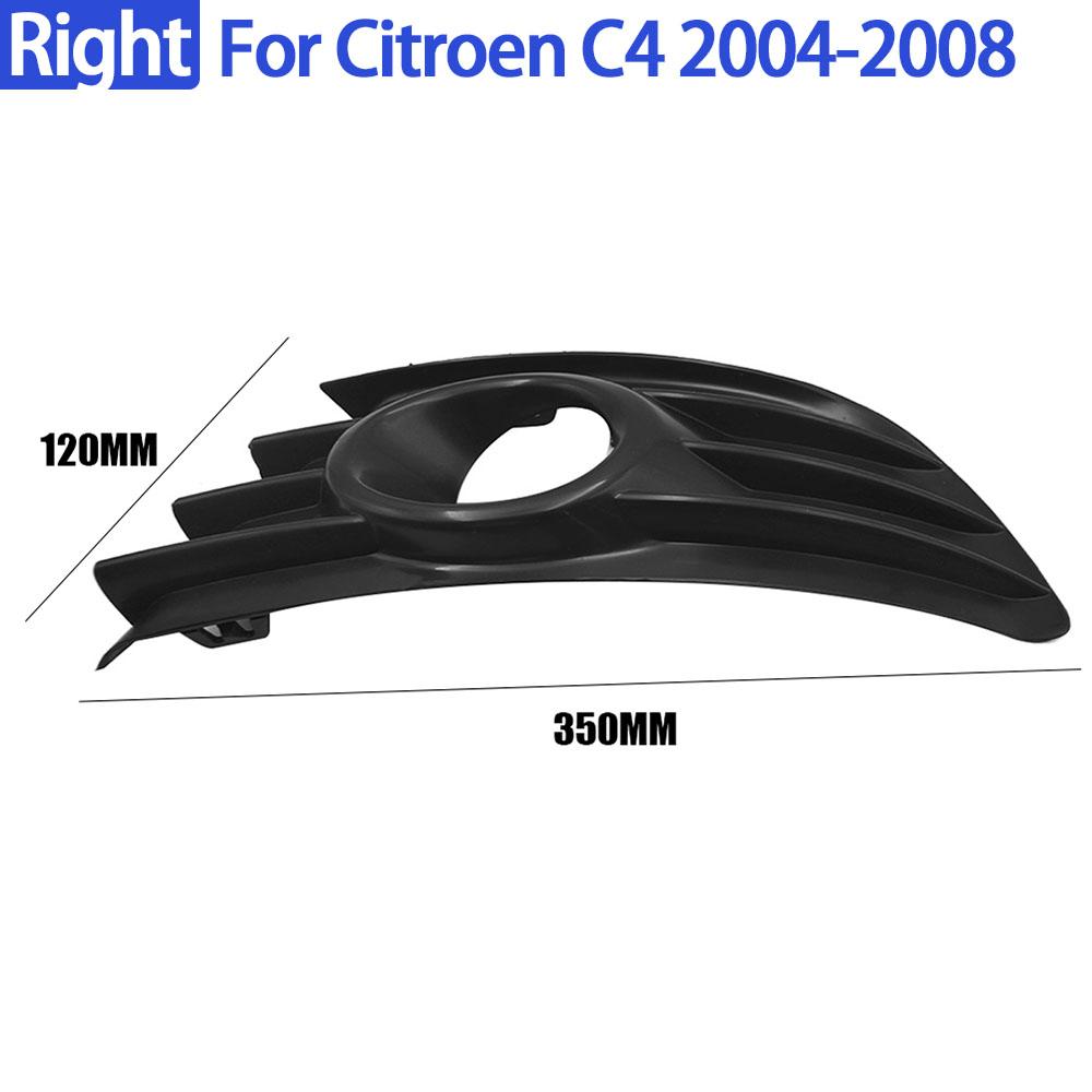 

Car Left Right Side Front Bumper Grille Fog Lights Grille Fog Lamp Bezel Abs Fit for Citroen C4 2004 2005 2006 2007 2008