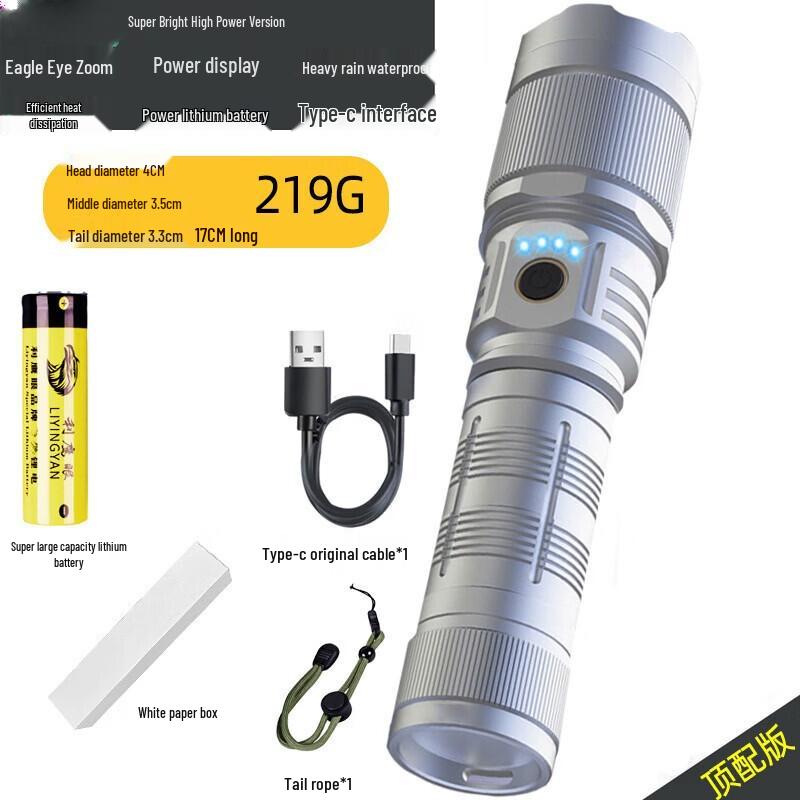 Lishi Rechargeable LED Camping Flashlight