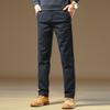 Autumn Casual Pants High-end Comfortable Pants Men's Slim-fitting Straight Autumn and Winter Business Pants Versatile Trousers