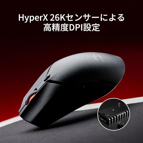 HyperX Pulsefire Haste 2 Mini Wireless Gaming Mouse for PC, Compact and Lightweight (59g), Dual Wireless (Bluetooth/2.4GHz), Rechargeable, Long-Lastin