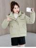 Women’s Short Hooded Windproof Thicken Warm Winter Jacket