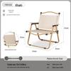 OIMG Portable Outdoor Folding Chair