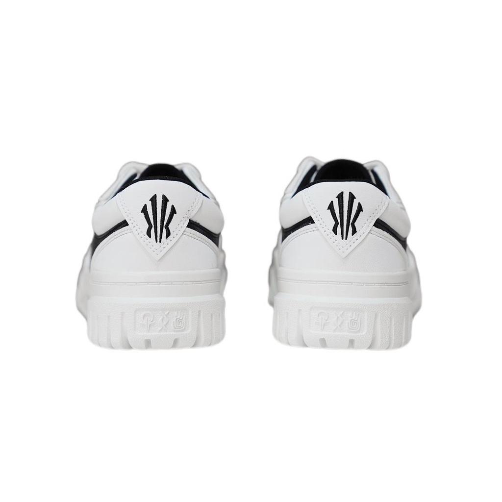 Anta Kyrie Hélà Tribe 2 Comfortable Fashion Durable Low-Top Thick Sole Sneakers Men Sneakers Panda 112611803-4