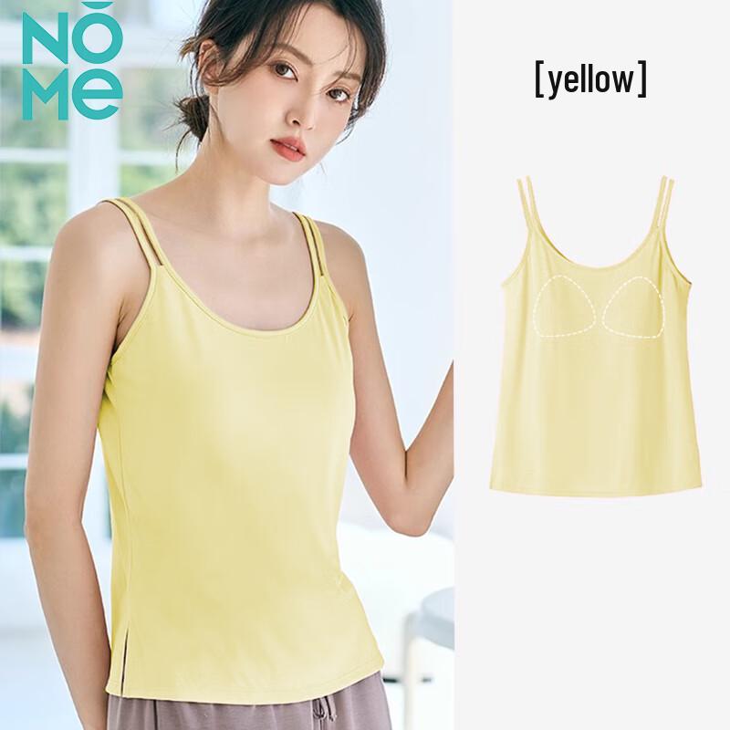 Женский топ-камисоль NOME из ледяного шелка со встроенным бюстгальтером M