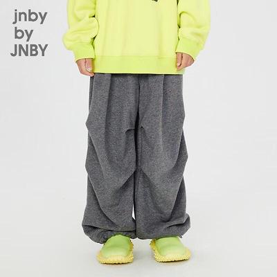 Unisex (ab 4 Jahren) – Hosen
