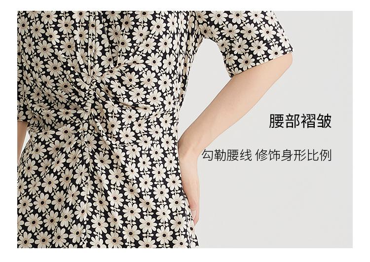 Gubang Printed V-neck Dress for Women In the Summer of 2026, with a Slimming and Waist Hugging Mid Length Chiffon A-line Skirt