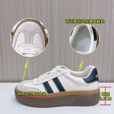 Retro skórzane niemieckie buty treningowe damskie 2025 wiosna nowe grubo-podeszwowe podwyższające buty codzienne wszechstronne małe białe buty sportowe buty damskie