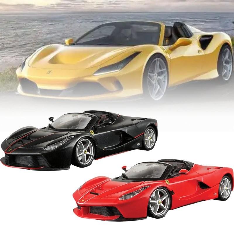 Stunning 124 Scale Diecast Car Model Collection Ideal For Display And Gifting